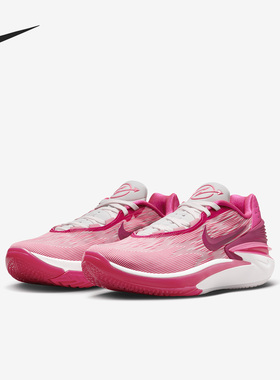 Nike/耐克官方正品Air Zoom G.T. Cut 2 EP男女篮球鞋DJ6013-604