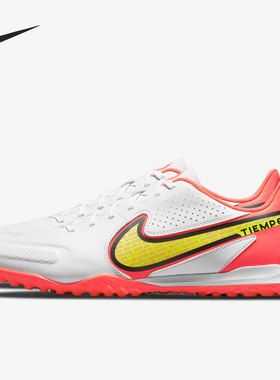 Nike/耐克正品男子低帮运动训练TF碎钉实战足球鞋 DA1191-176