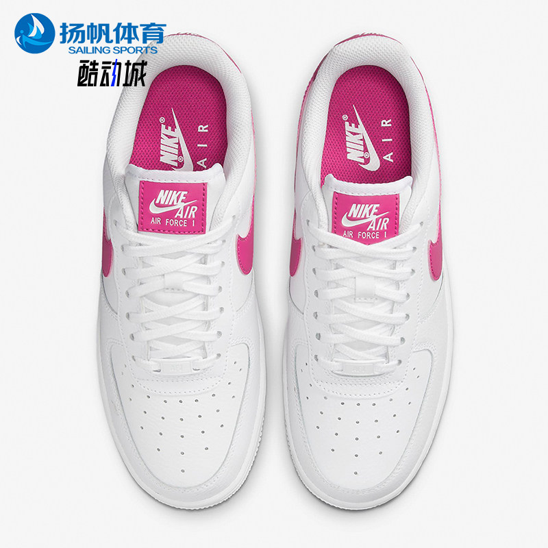 Nike/耐克正品Air Force 1女士休闲厚底耐磨轻便板鞋DD8959-102