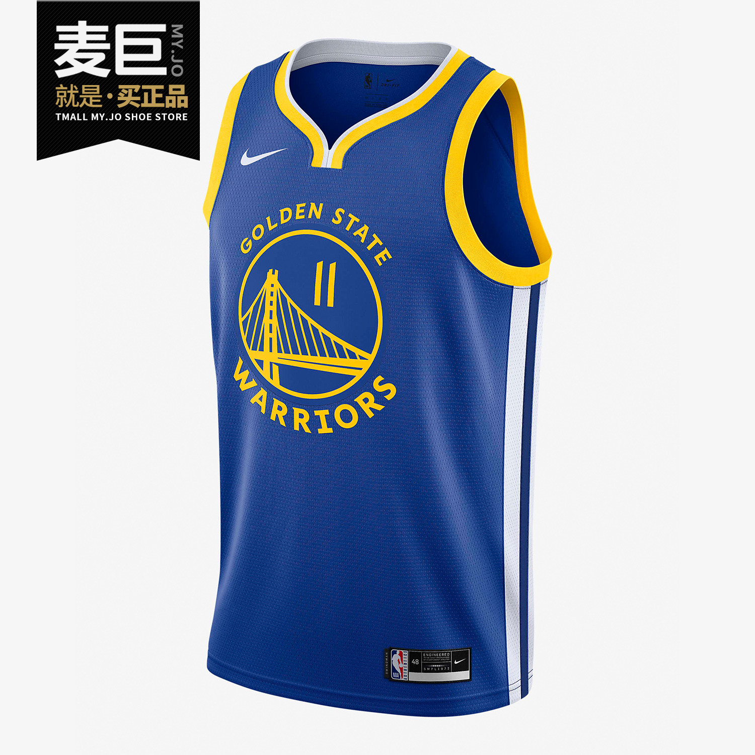 耐克正品nba运动球衣男子篮球