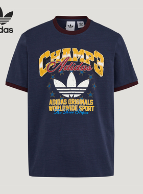 Adidas/阿迪达斯正品三叶草RINGERT-SHIRT新款经典短袖T恤LE7356