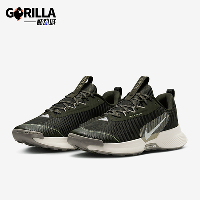 Nike/耐克正品Juniper Trail 3男士训练缓震跑步鞋FQ0904-301