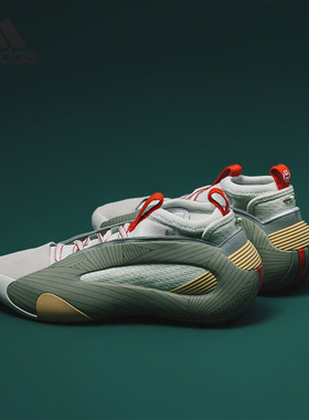 Adidas/阿迪达斯官方正品哈登8代签名款男女减震实战篮球鞋IH2670