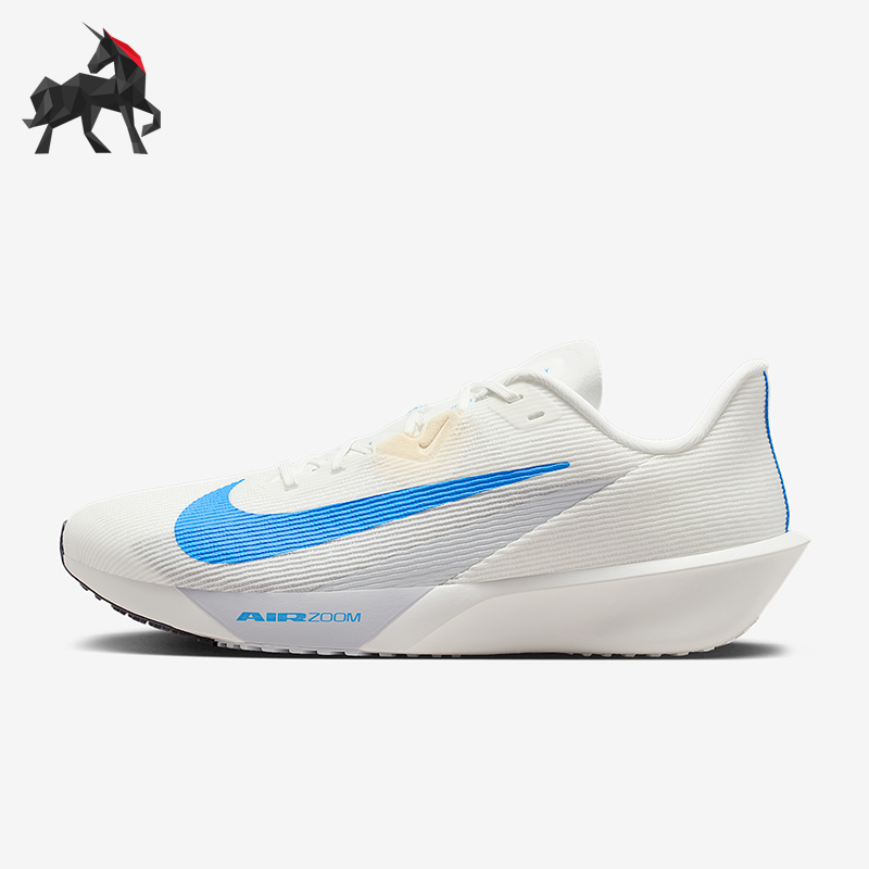 Nike/耐克正品Zoom Rival Fly 4男士训练竞速跑步鞋FV6040-105