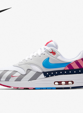 Nike/耐克正品Air Max 1 男子时尚缓震运动跑步鞋 AT3057-100