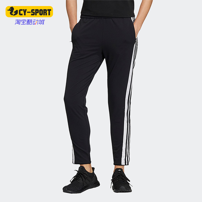 阿迪达斯正品女子休闲运动长裤