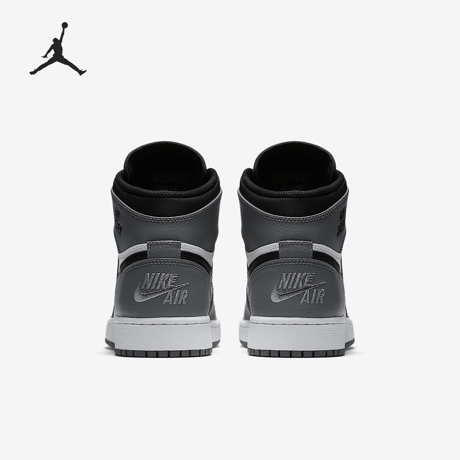 Nike/耐克官方正品JORDAN GS女子大童经典高帮篮球鞋705300-024