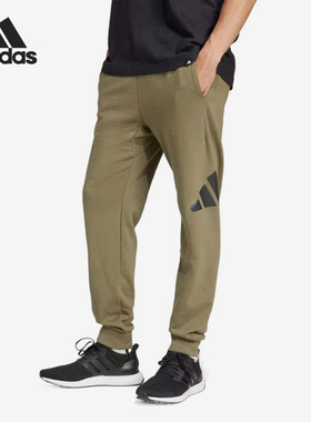 Adidas/阿迪达斯官方正品三叶草ESENTIALS新款男休闲运动裤JE8970