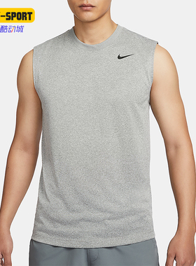 Nike/耐克正品Dri-FIT男士针织柔软透气经典训练T恤DX0992-063