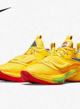 Nike/耐克正品ZOOM FREAK 3 NRG EP男女低帮篮球运动鞋DC9363-700