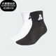 运动短筒袜两双装 三叶草男女同款 IS0458 阿迪达斯正品 Adidas