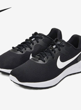 Nike/耐克官方正品当季新款男子时尚潮流跑步鞋 DC3728-003