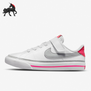 耐克正品 DA5381 COURT 女子GS大童休闲板鞋 111 LEGACY Nike