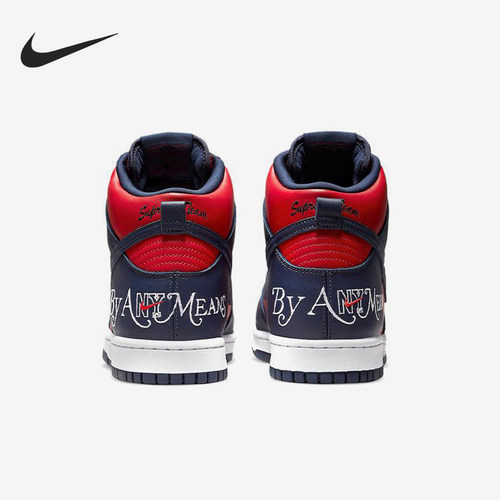 Nike/耐克正品Supreme 男士复古耐磨高帮轻便运动板鞋DN3741-600