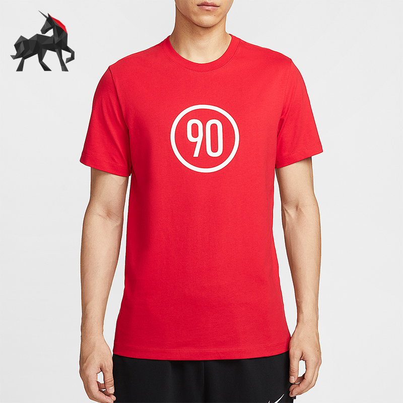 Nike/耐克正品夏季男士经典复古圆领运动舒适透气短袖IB6033-657