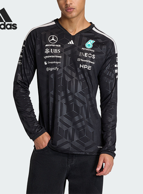 Adidas/阿迪达斯正品春秋男士运动修身经典亲肤训练长袖T恤KF0148