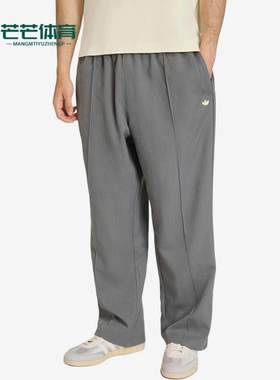 Adidas/阿迪达斯正品FirebirdFW25男三条纹经典宽松长裤KE2172