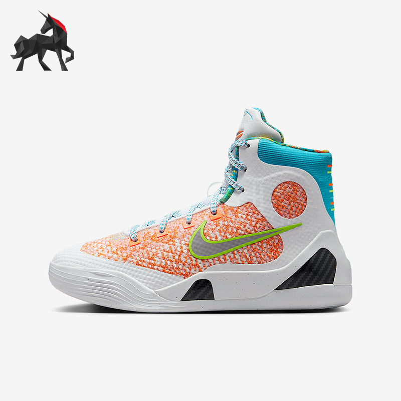 Nike/耐克正品2025夏季款 GS女子大童高帮经典篮球鞋HJ9446-100