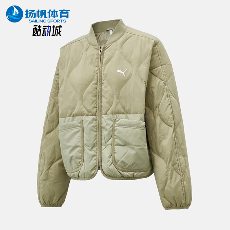 Puma/彪马正品含羽绒外套新款女浅绿色柔软经典夹克外套635502-82