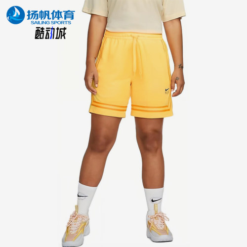 Nike/耐克正品运动休闲透气短裤新款女经典篮球短裤DH7326-848