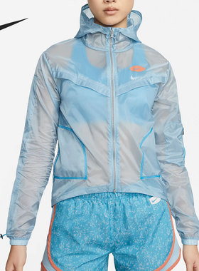 Nike/耐克正品 ICON CLASH 女子舒适梭织夹克外套 DM7756-494