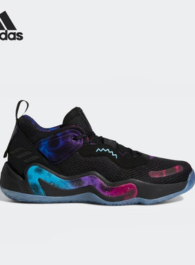 Adidas/阿迪达斯正品米切尔3代 GCA中帮男子篮球鞋 GV7266