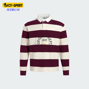 KF1867 Adidas 阿迪达斯正品 三叶草男士 翻领宽松条纹三条纹POLO衫