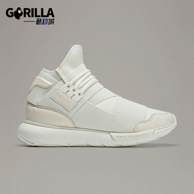 Adidas/阿迪达斯正品男女同款时尚减震透气生活休闲鞋ID2927