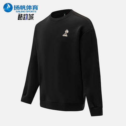 Adidas/阿迪达斯正品新款男士时尚卡通印花经典休闲卫衣JZ5068