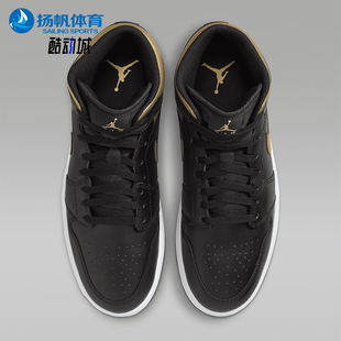 DQ8426 Nike 拼接运动减震耐磨系带篮球鞋 JORDAN男士 071 耐克正品