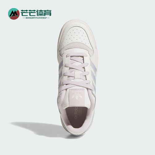 Adidas/阿迪达斯正品三叶草女士系带运动防滑经典轻便板鞋JP9023