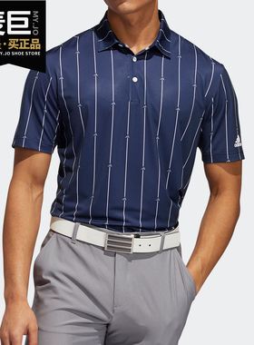Adidas/阿迪达斯正品 新款男子高尔夫运动短袖POLO衫 GD0808
