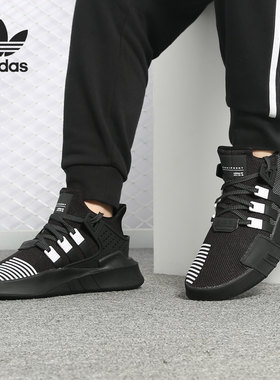 运动鞋Adidas/阿迪达斯中帮