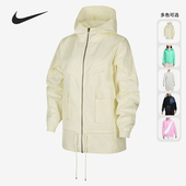 FB1821 耐克女子正品 运动夹克外套清仓特价 010