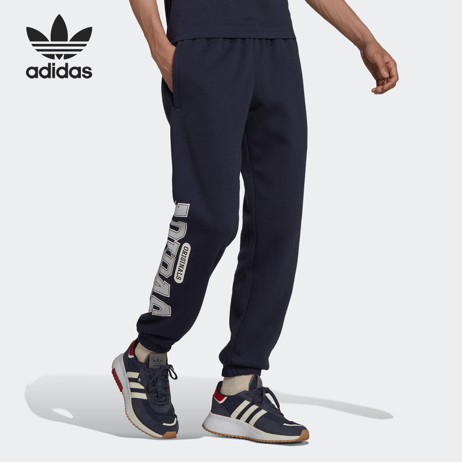 Adidas/阿迪达斯正品三叶草男子运动休闲宽松束脚长裤 HY6045