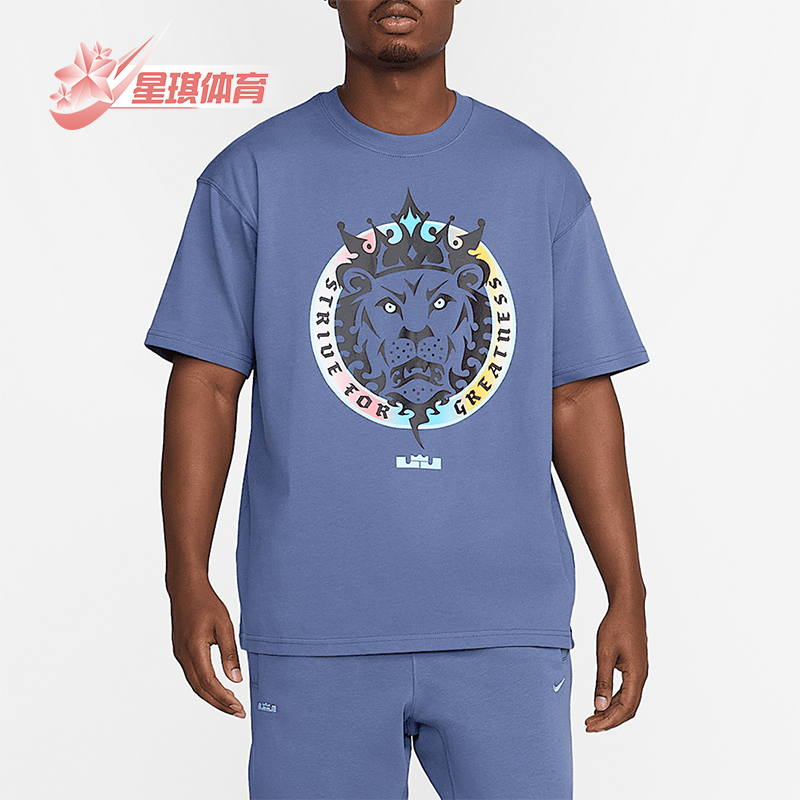 Nike/耐克正品2025男士印花运动圆领透气耐穿篮球短袖HJ3341-491