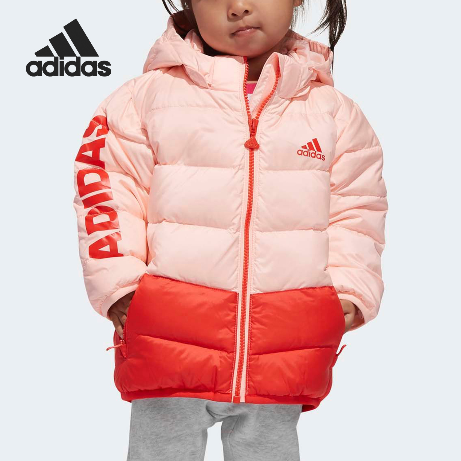 Adidas/阿迪达斯正品IN J ML DOWN JK 婴童训练运动羽绒服 DM7112