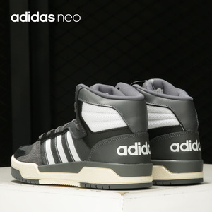 Adidas/阿迪达斯正品 NEO ENTRAP MID 男女运动休闲板鞋 FW3453