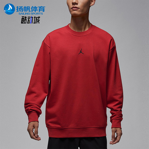 Nike/耐克正品Jordan男士运动休闲速干圆领套头卫衣FV8625-687