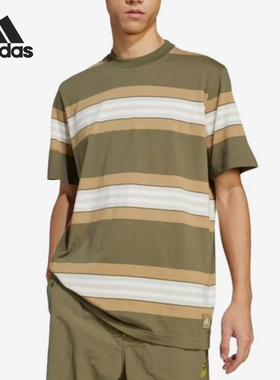 Adidas/阿迪达斯正品三叶草男橄榄白色经典条纹圆领短袖JD5414