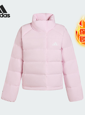 Adidas/阿迪达斯正品HELIONIC女士保暖运动宽松羽绒服KH3976
