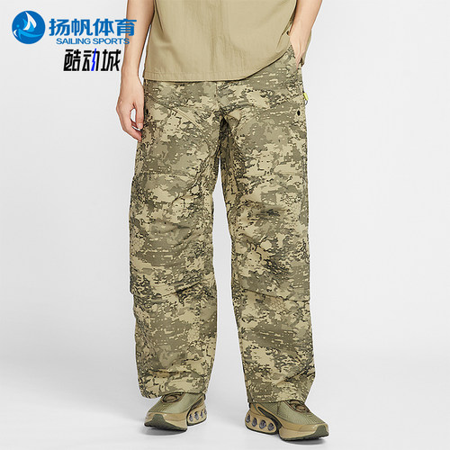 Nike/耐克正品2025夏季款男士运动宽松锥形长裤IO7488-276