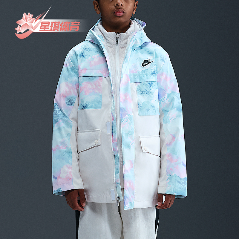 Nike/耐克正品2025冬季大童运动三合一两件套羽绒服IQ9989-988