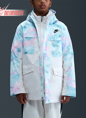 Nike/耐克正品2025冬季大童运动三合一两件套羽绒服IQ9989-988