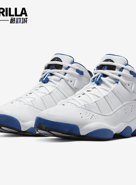 Nike/耐克正品Jordan 6 Rings 男士经典篮球运动鞋322992-114