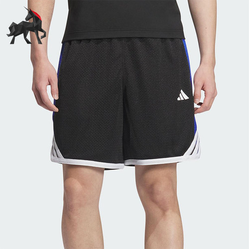 Adidas/阿迪达斯正品2025夏季款男士透气运动篮球训练短裤JN0745