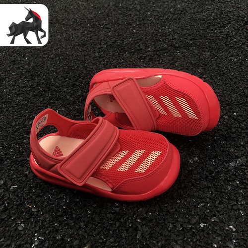 adidas阿迪达斯正品透气凉鞋