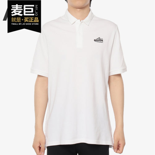 Nike/耐克正品 M NSW CE POLO PQ SNKR 男子休闲POLO衫AR2322-100