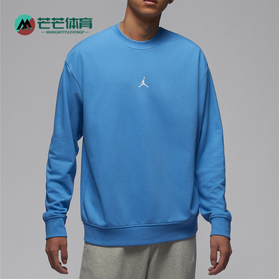 耐克男士时尚运动套头休闲卫衣
