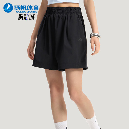 Adidas/阿迪达斯正品WOVEN SHORTS女士经典抽绳宽松短裤KS5321